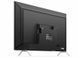 Телевизор 32 SkyWorth 32S6 AI Full HD Smart TV под заказ 000044597 фото 2