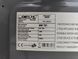 Микроволновая печь Clatronic MW791 1150W sn 60223 000051112 фото 6