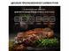 Контакт гриль Tefal OptiGrill Plus GC712812 2180w 000041952 фото 2