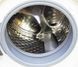 Стиральная машина Siemens IQ700 WM14S7P010 000015270 фото 4