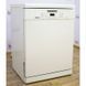 Посудомоечная машина Miele G 1143 SC 000006854 фото 2