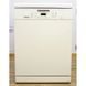 Посудомоечная машина Miele G 1143 SC 000006854 фото 4