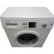 Стиральная Машина Bosch AVANTIXX 7 vario perfect WAQ 28440-06 000003095 фото 3