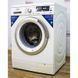 Стиральная машина Siemens IIQ790 WM14S493 08 000009792 фото 5