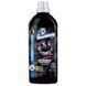 Кондиціонер для білизни Waschkonig 875 ml 000010914 фото 3