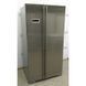Холодильник SBS BEKO G92625NE B1011 000005690 фото 3