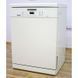 Посудомоечная машина Miele G 1143 SC 000006854 фото 1