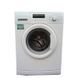 Стиральная Машина Bauknecht Ultimate Care Eco star 61 000003329 фото 2