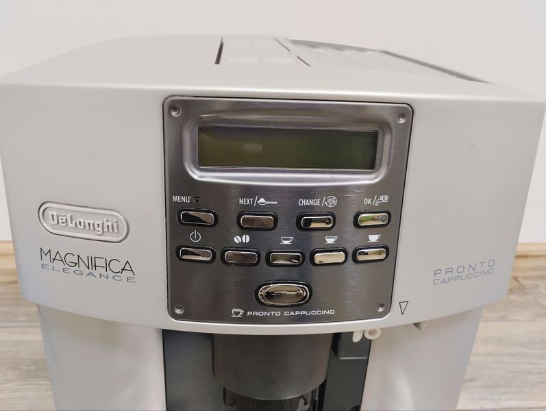 Кавомашина Delonghi Magnifica Pronto cappuccino ESAM3600 S 1350W sn 80226 000047541 фото