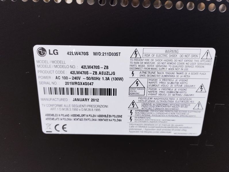 Телевизор LG 42LW470S 130w sn 201WRGX4G047 000047896 фото