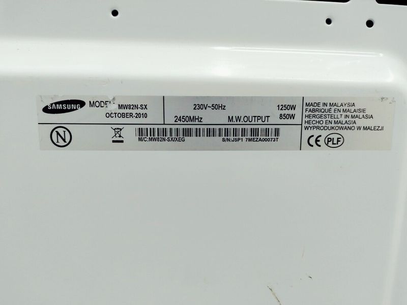 Микроволновая печь Samsung MW82N SX 000037171 фото