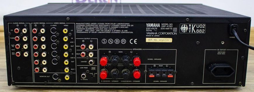Усилитель Yamaha DSP A780 000013428 фото