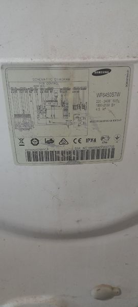 Стиральная машина Samsung WF6450S7W 2100W 4.5кг sn X5195ADP800770B 000052077 фото