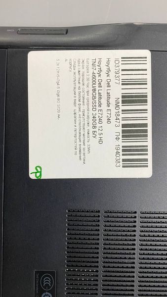 Ноутбук Dell Latitude E7240 000046264 фото
