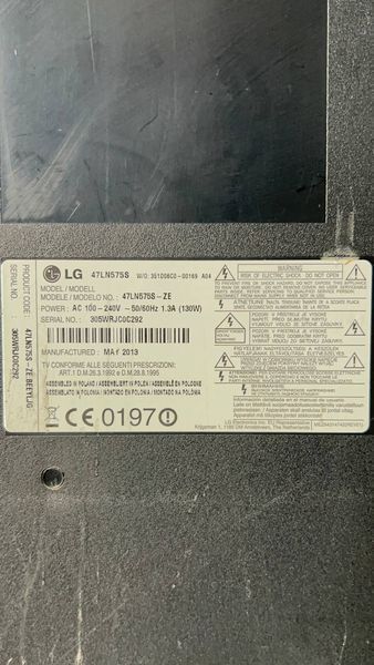 ТБ 47 LG 47LN575S Full HD Smart TV 130w sn 305WRJC0C292 000039267 фото