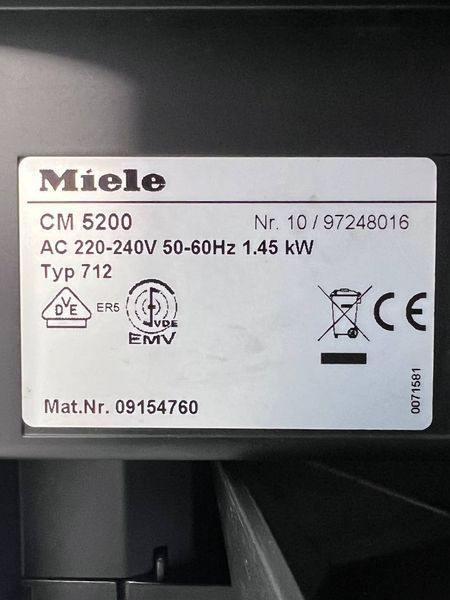 Кофемашина Miele CM 5200 000038311 фото