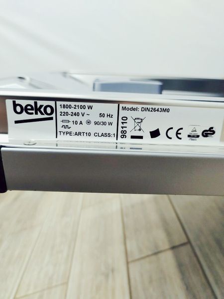 Посудомийна машина Beko DIN2643M0 2100w 12 персон sn 2250165202_партія 3 номер 151 000040947 фото