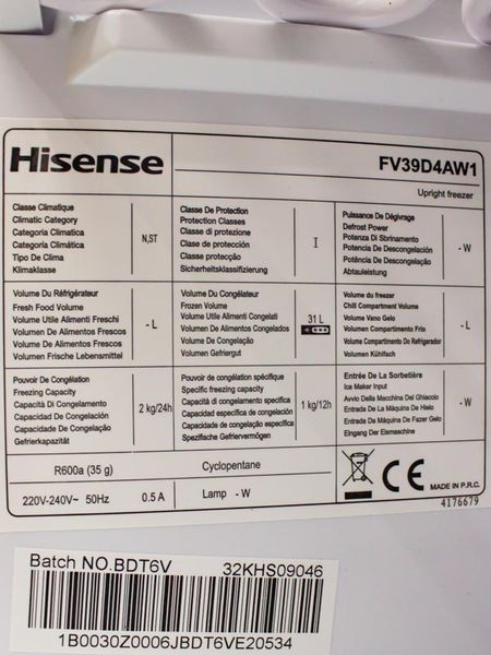 Морозильна камера Hisense FV39D4AW1 31л стік LPNHK067052655 159е 000030782 фото