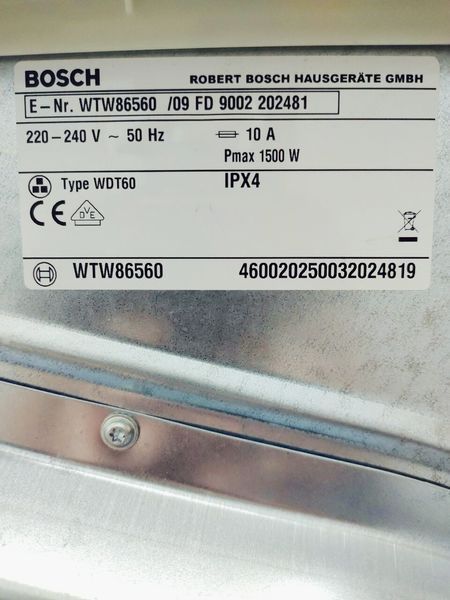 Сушильная машина Bosch EcoLogixx7 WTW86560 000044682 фото