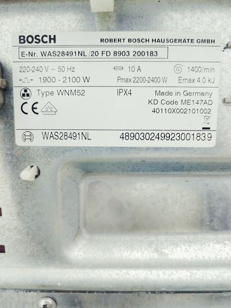 Стиральная машина Bosch Logixx8 WAS28491NL 20 000035694 фото