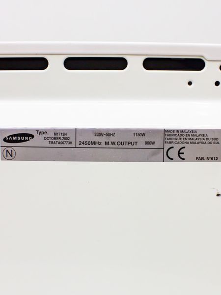 Мікрохвильова піч Samsung M1712N 1150w 000029151 фото