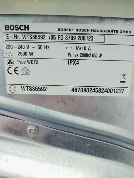 Сушильна машина Bosch Logixx8 WTS86592 05 8 кг 2800w sn 8709 200123 000037369 фото
