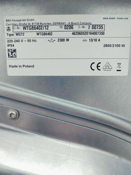 Сушильная машина Bosch Serie6 WTG86402 12 000039644 фото