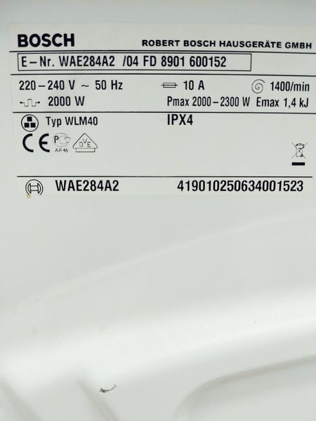 Стиральная машина Bosch Maxx7 WAE284A2 04 000044425 фото
