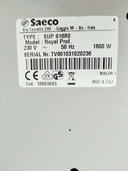 Кавомашина Saeco Royal SUP 016RE 1600w TV901031020236 000039365 фото