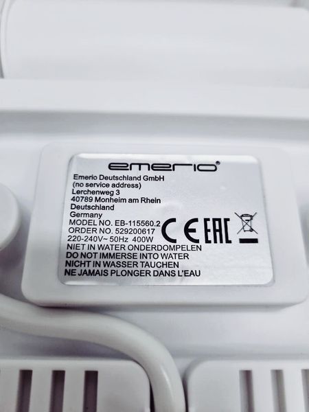 Яйцеварка Emerio EB 115560 2 000033876 фото