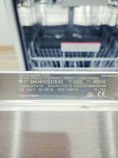 Посудомийна машина Bosch SMU4HVS31E 43 2400w 12 персон sn 0302 00514_п 6 н 245 000042530 фото