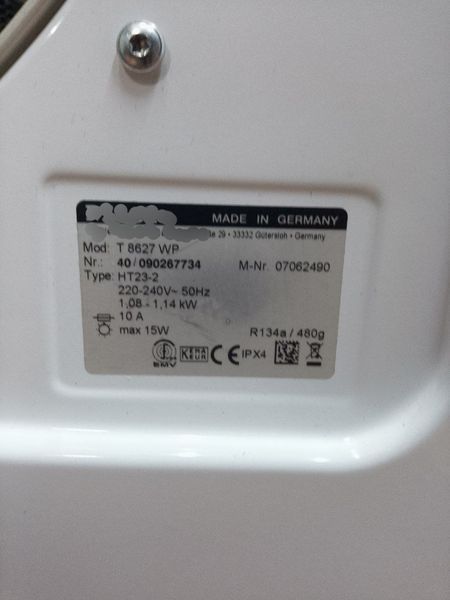 Сушильная машина Premium T 8627 WP 6кг sn 40090267734 000051642 фото