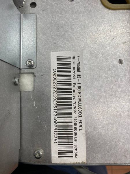 Духова шафа електрична Premium H 2661 1B sn 00136396821 000047751 фото