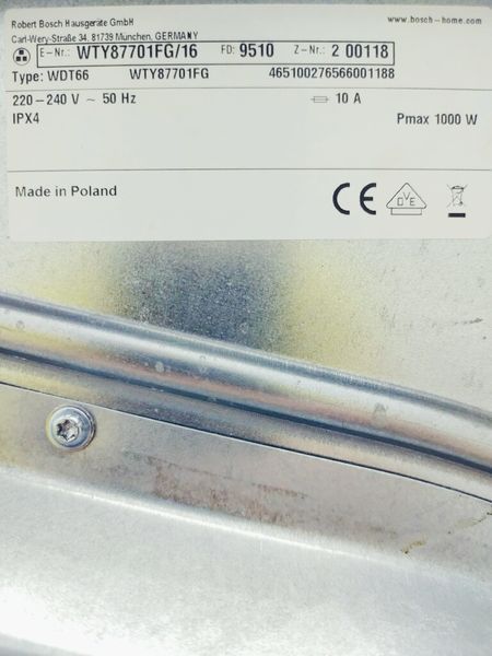 Сушильна машина Bosch HomeProfessional WTY87701FG 16 1000w 8кг sn 9510 200118 000040781 фото