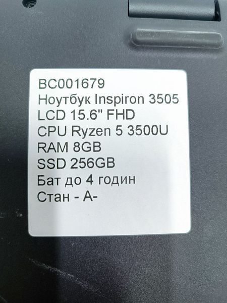 Ноутбук Inspiron 3505 15 FHD CPU 000047376 фото