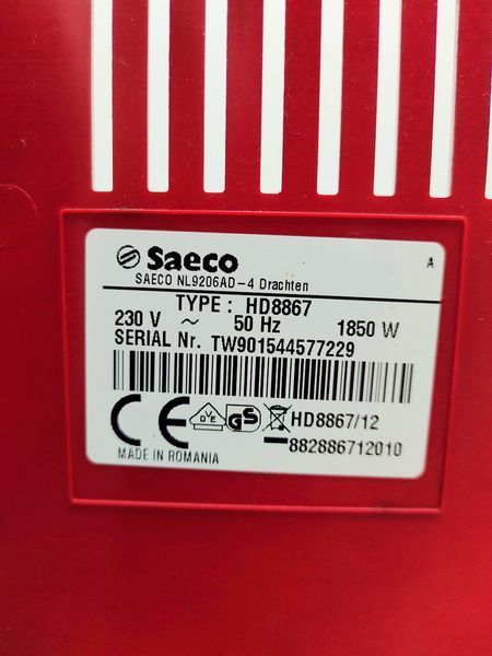 Кофемашина Saeco Minuto HD8867 000029217 фото