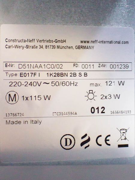 Витяжка Neff D51NAA1C0 02 121w сток LPNHK067952922 159е 000030652 фото