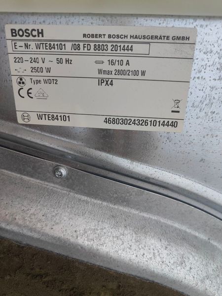 Сушильная машина Bosch WTE84101 2800W 7кг sn 8803201444 000050445 фото