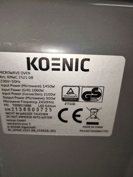 Мікрохвильова пічь Koenic KMWC 2521 DB 1450W sn 2138003725 000046281 фото