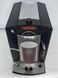 Кофемашина Miele CM 5200 000038311 фото 1