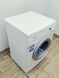 Стиральная машина Bosch Maxx WFO2881 24 000043231 фото 5