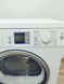 Сушильная машина Bosch EcoLogixx7 WTW86560 000044682 фото 2