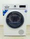 Сушильная машина Siemens IQ700 WT47W5W0 12 000042355 фото 1