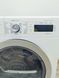Сушильна машина Bosch HomeProfessional WTY87701FG 16 1000w 8кг sn 9510 200118 000040781 фото 9