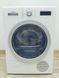 Сушильна машина Bosch HomeProfessional WTY87701FG 16 1000w 8кг sn 9510 200118 000040781 фото 1