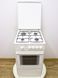 Плита газова Seppelfricke G5142WFG 11200w sn 001936 000031950 фото 1
