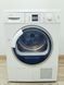 Сушильная машина Bosch EcoLogixx7 WTW86560 000044682 фото 1