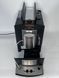 Кофемашина Miele CM 5200 000038311 фото 3