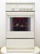 Плита газова Seppelfricke G5142WFG 11200w sn 001936 000031950 фото 9