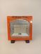 Лампа газовая ComGaz BDZQ 1000 Orange 000042162 фото 1